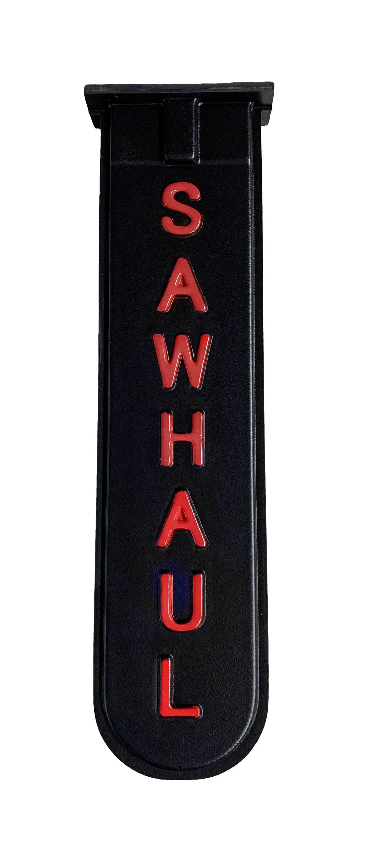 SawHaul Pro Grade Scabbard - GearHaul - SH014SPG - 20R