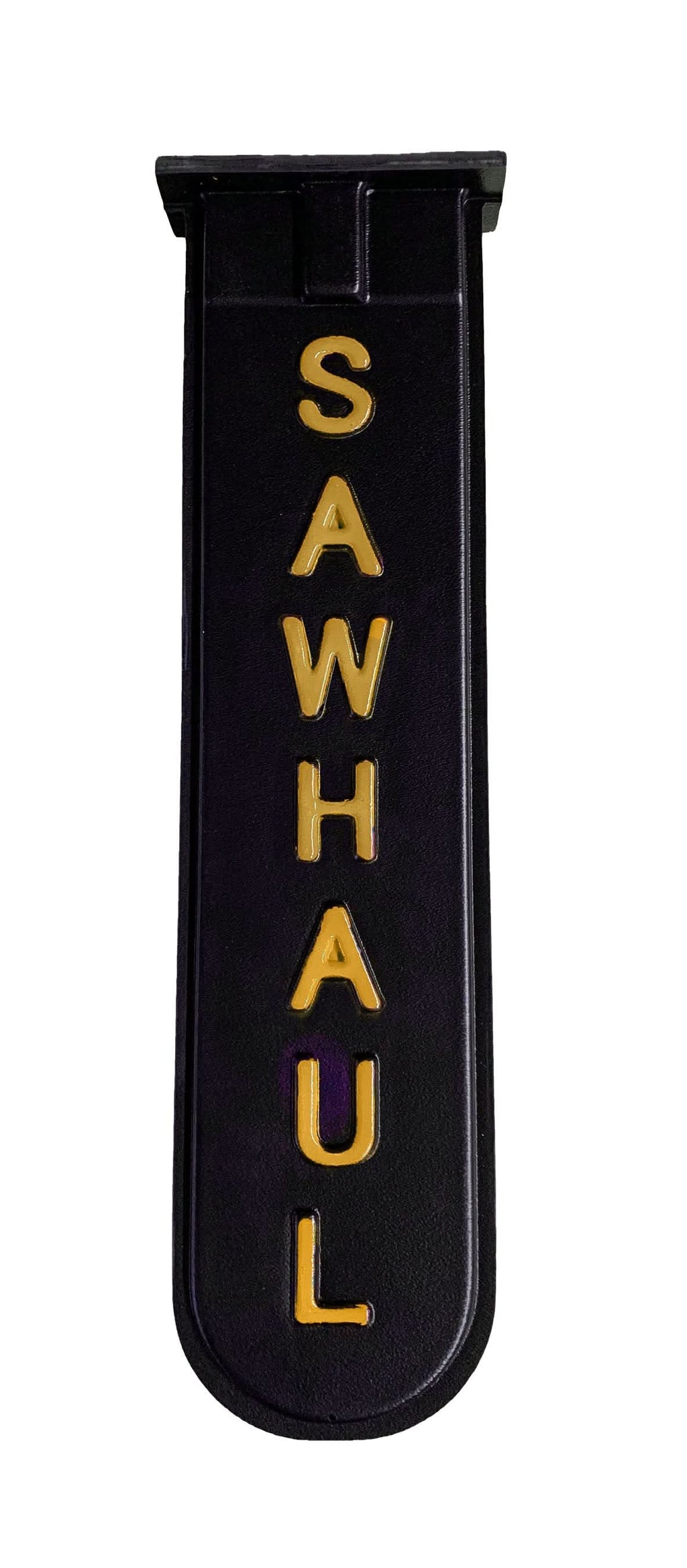 SawHaul Pro Grade Scabbard - GearHaul - SH014SPG - 20Y