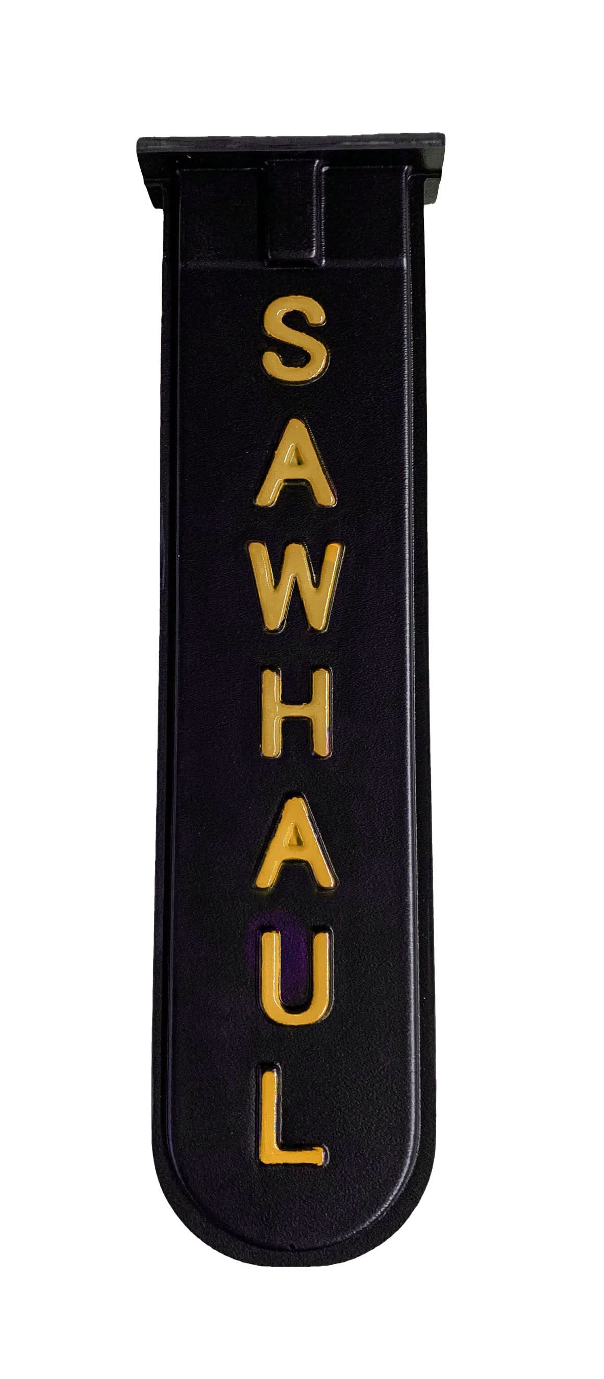 SawHaul Pro Grade Scabbard - GearHaul - SH014SPG - 20Y